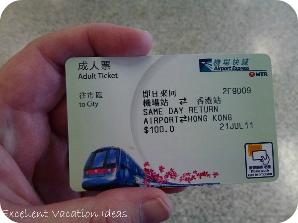 The Hong Kong Airport Express is the easiest and fastest way into Kowloon  or Hong Kong from the Hong Kong airport.